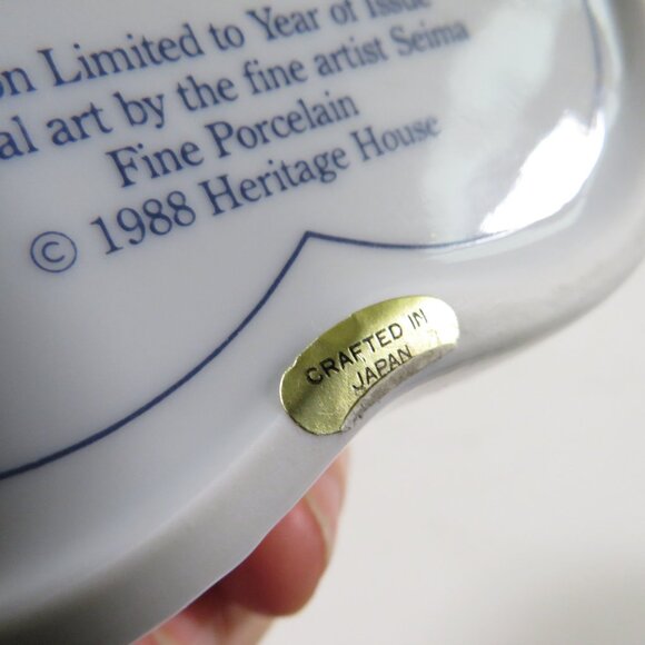 Swan Heart Ceramic Jewelry Box Music Box "Love is a many Splendored Thing" - Picture 8 of 9